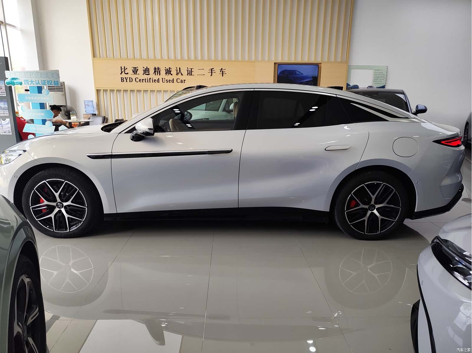 BYD Han, 2025 7