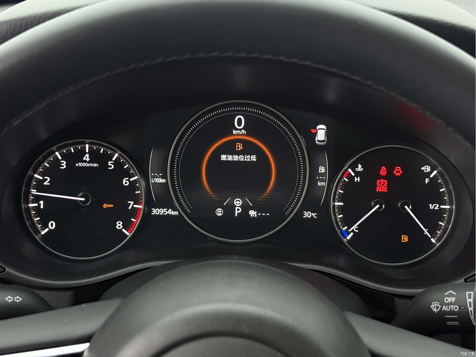 Mazda CX-50, 2023 18