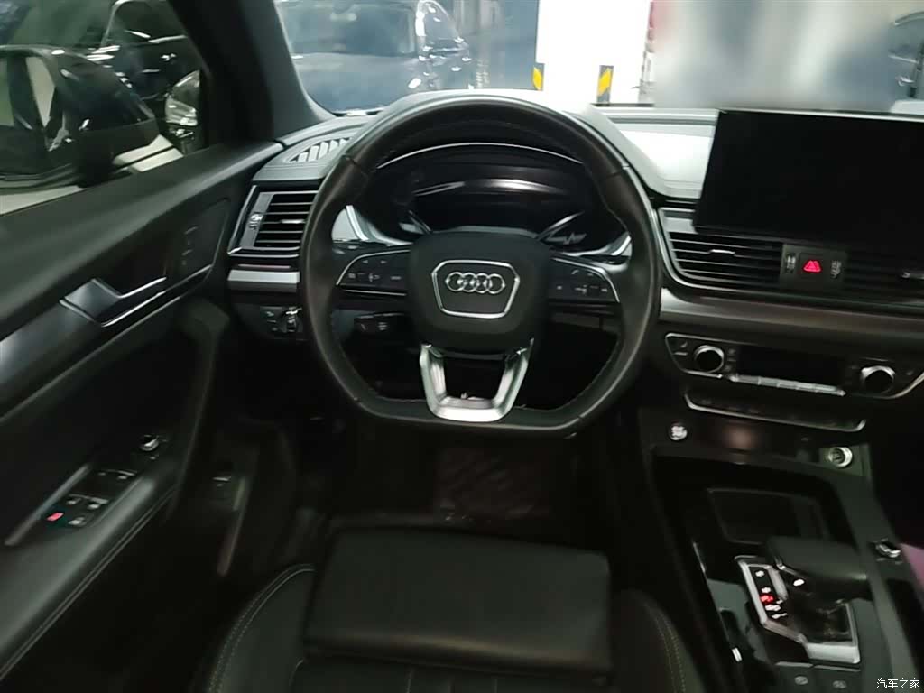 Audi Q5L, 2023 17