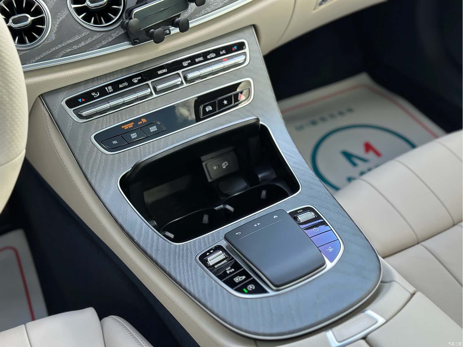 Mercedes-Benz E-Class, 2021 11