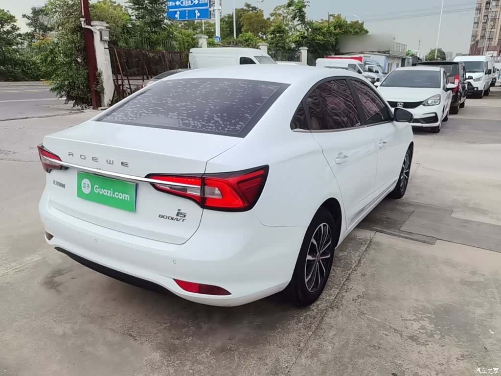 Roewe i5, 2021 все фото