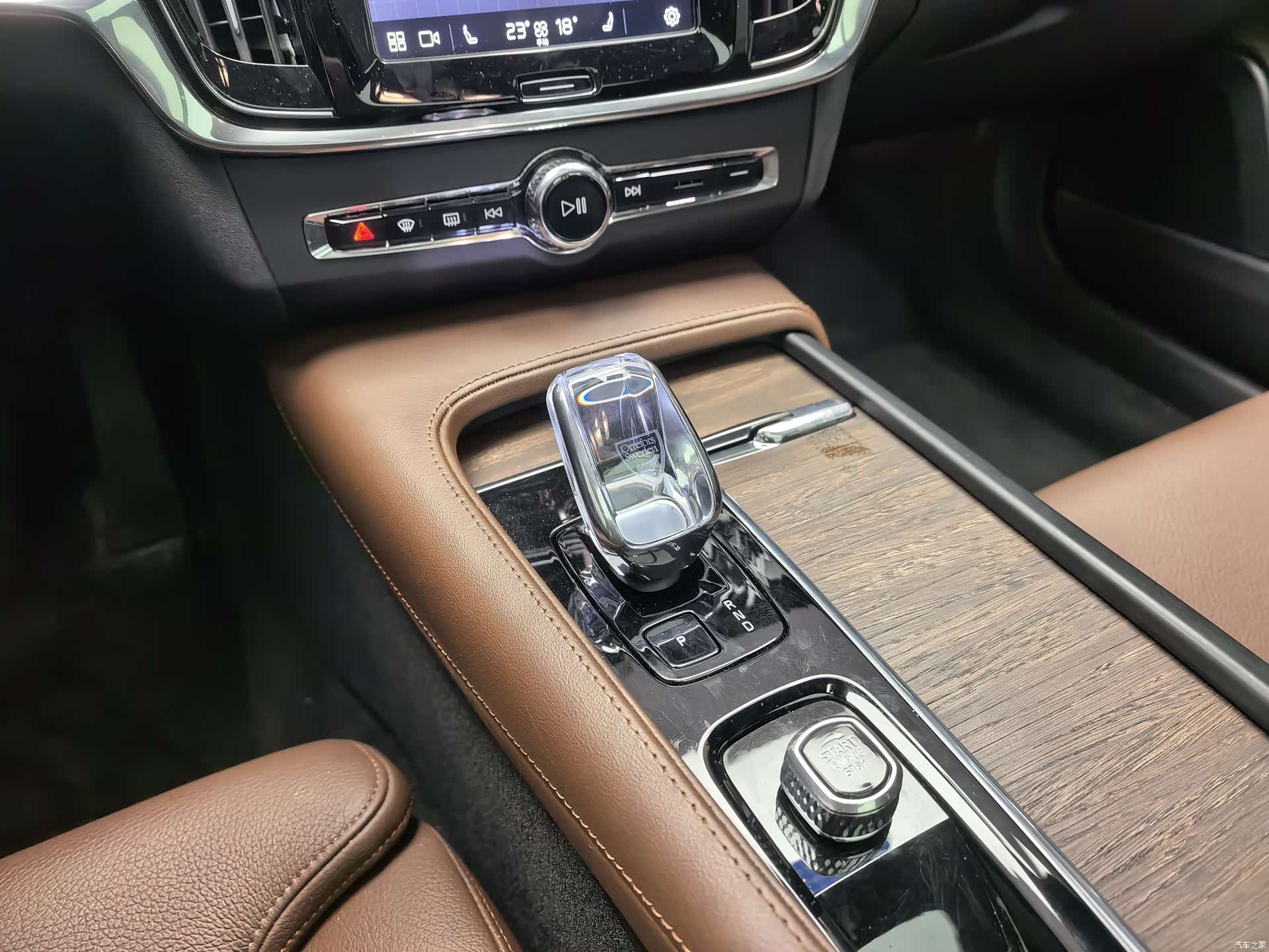 Volvo S90, 2025 11