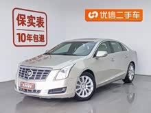 ��������XTS 2013�� 28T ������