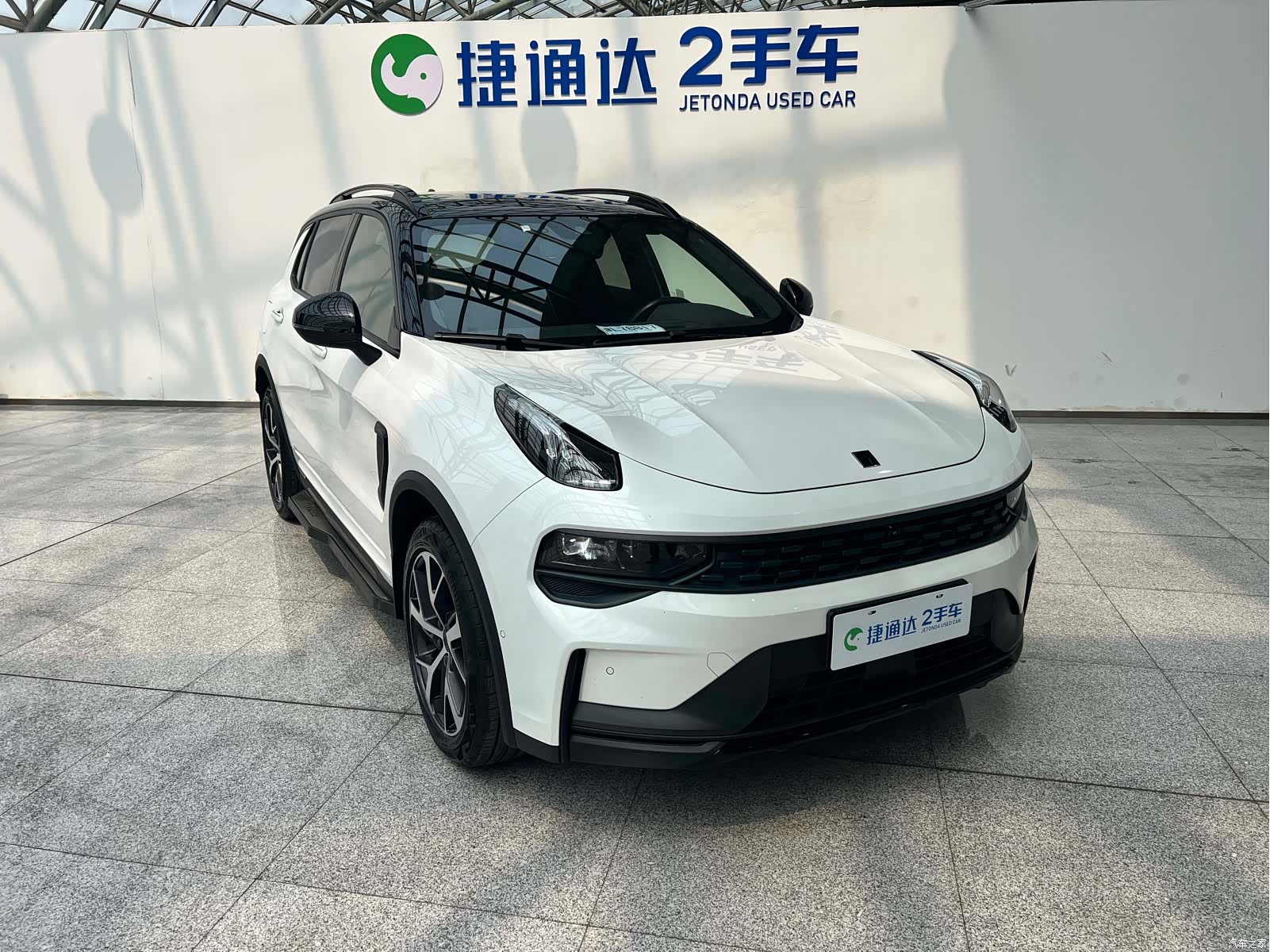 Lynk & Co 01, 2021 4