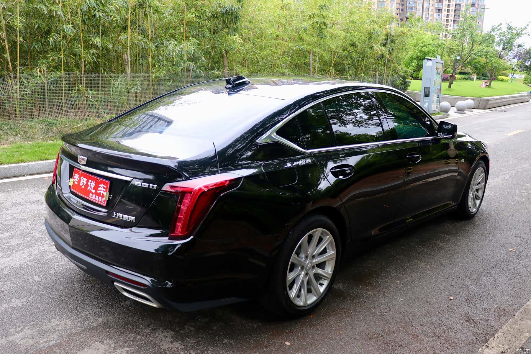 Cadillac CT5, 2025 6