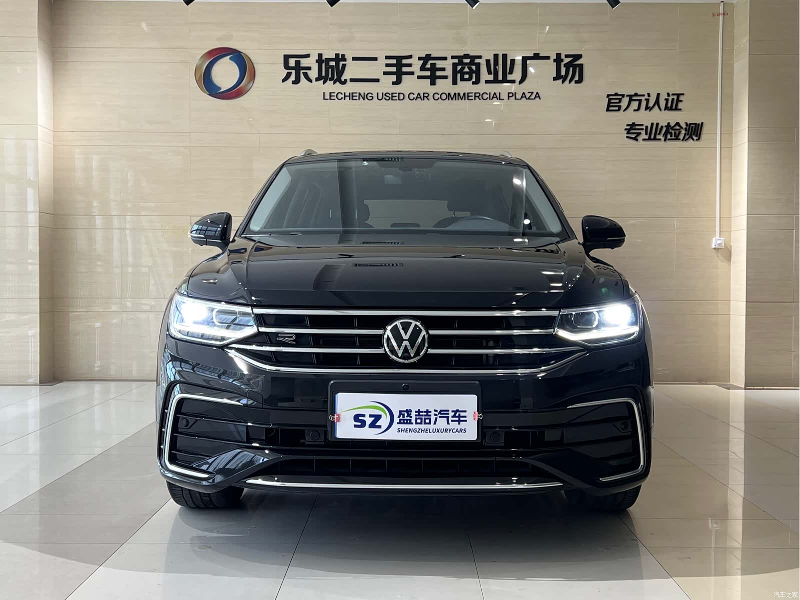 Volkswagen Tiguan L, 2021 2