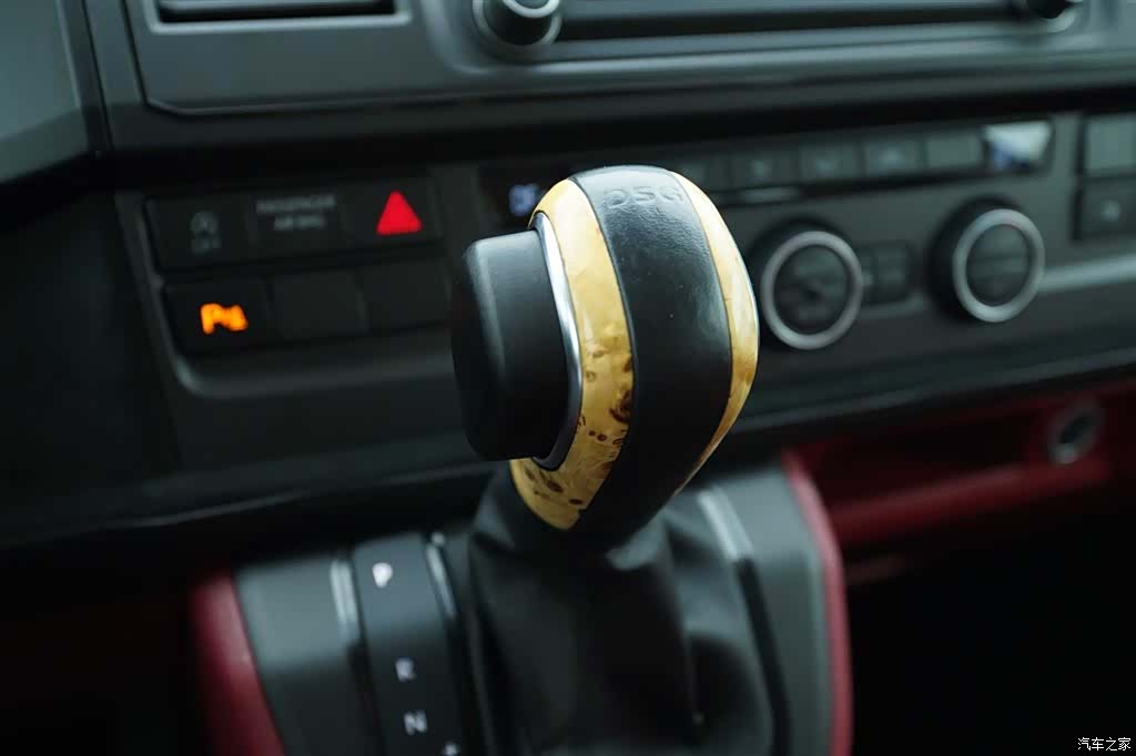 Volkswagen 7, 2019 9