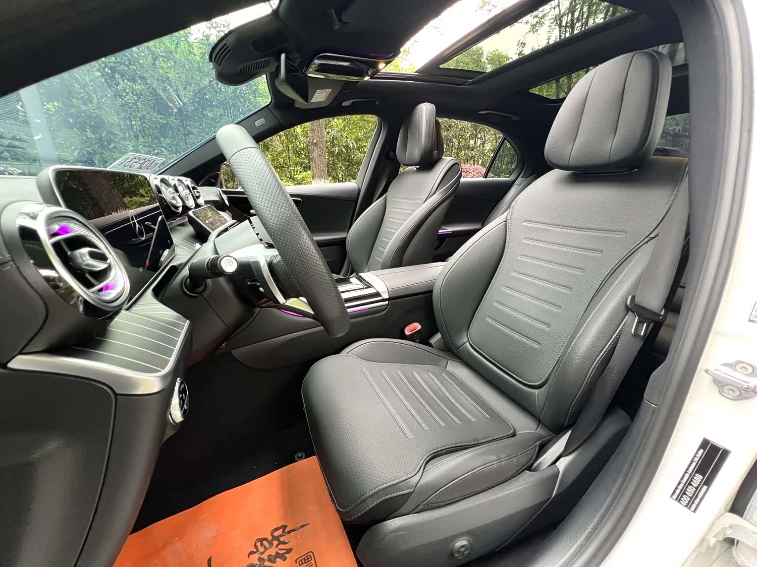 Mercedes-Benz C-Class, 2023 6
