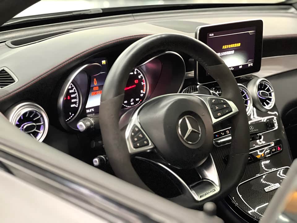 Mercedes-Benz GLC Coupe AMG