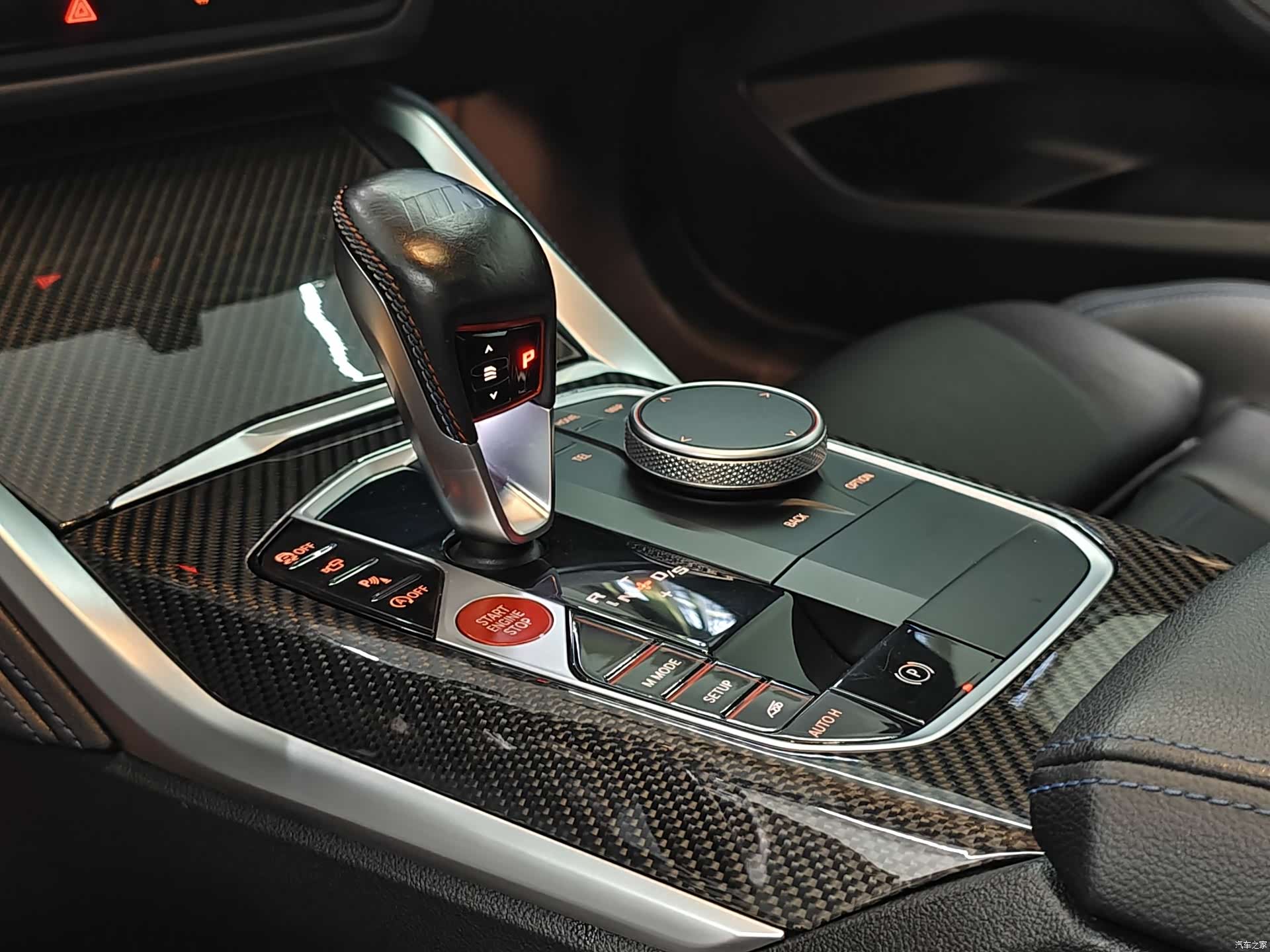 BMW M2, 2023 11