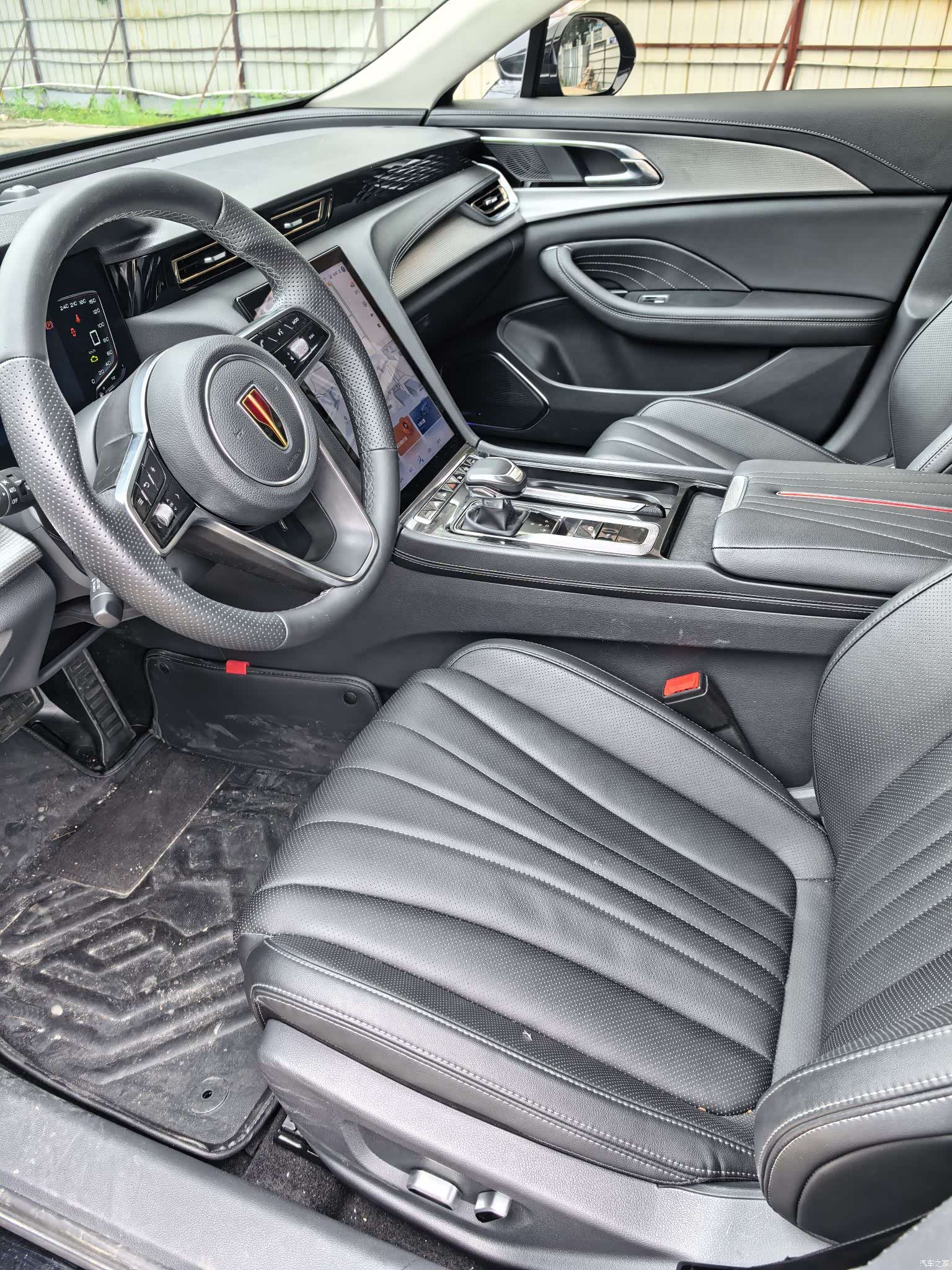 Hongqi H5, 2023 7