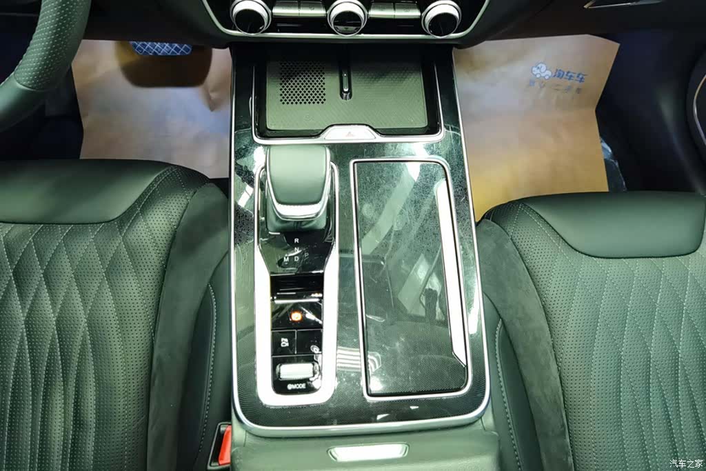 Hongqi HS5, 2023 16