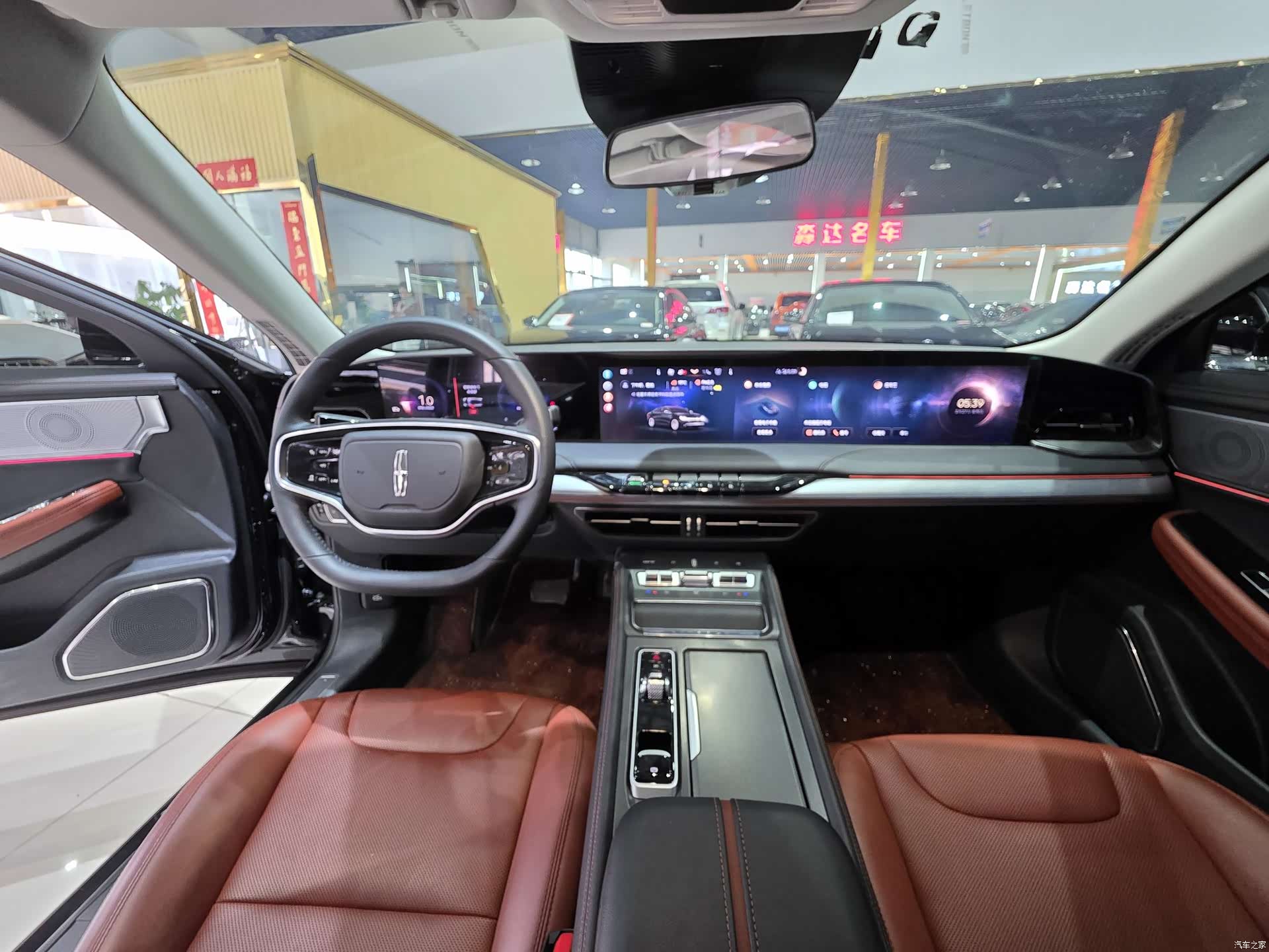 Lincoln Z, 2025 10