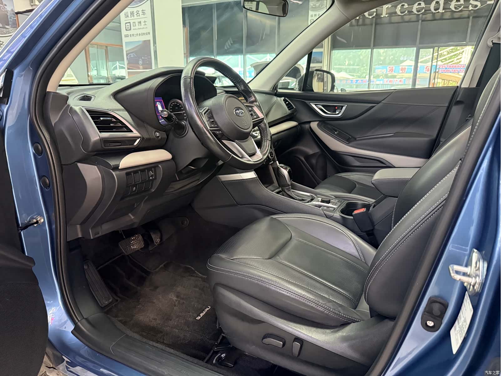 Subaru Forester, 2022 9