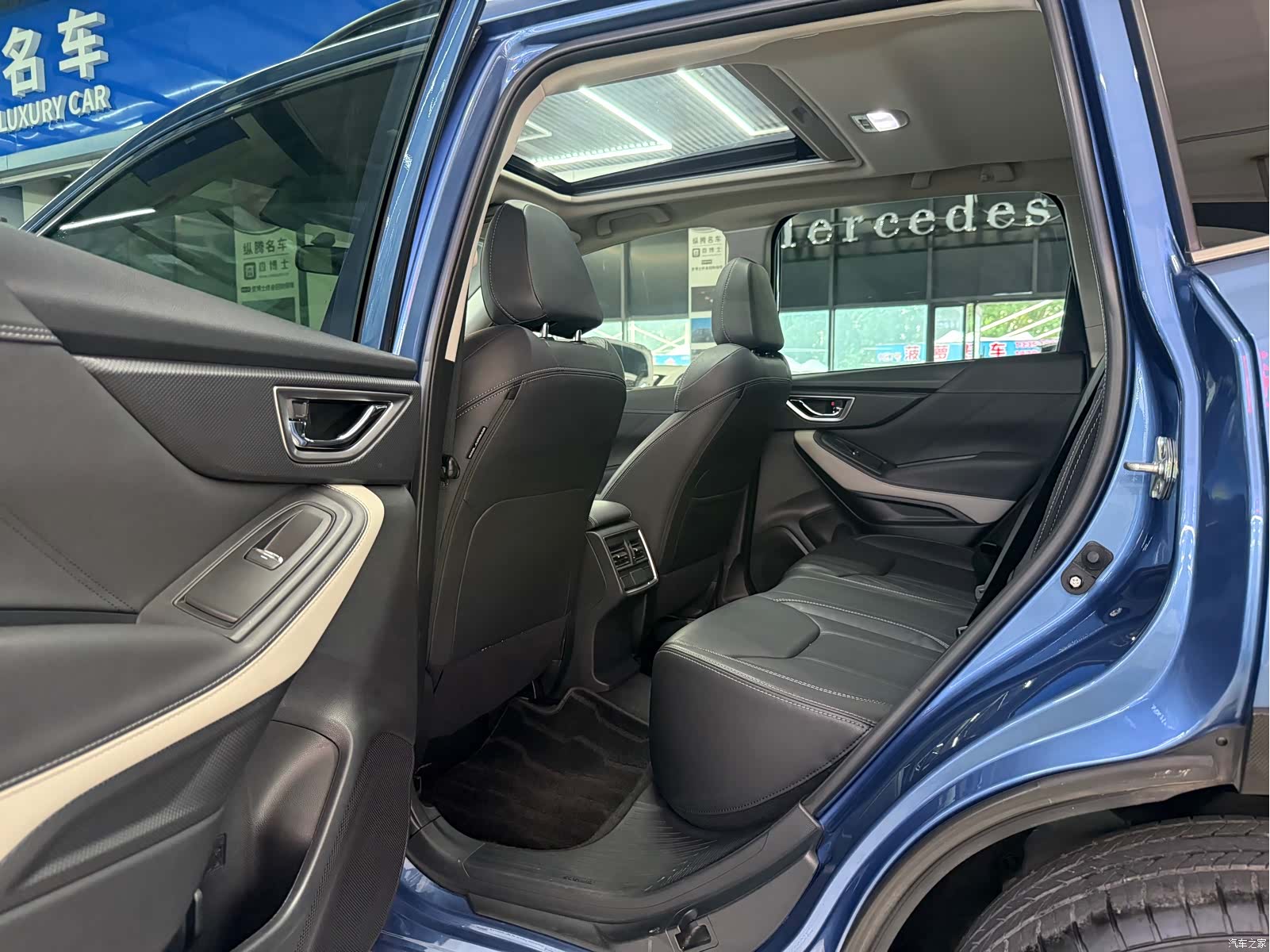 Subaru Forester, 2022 10