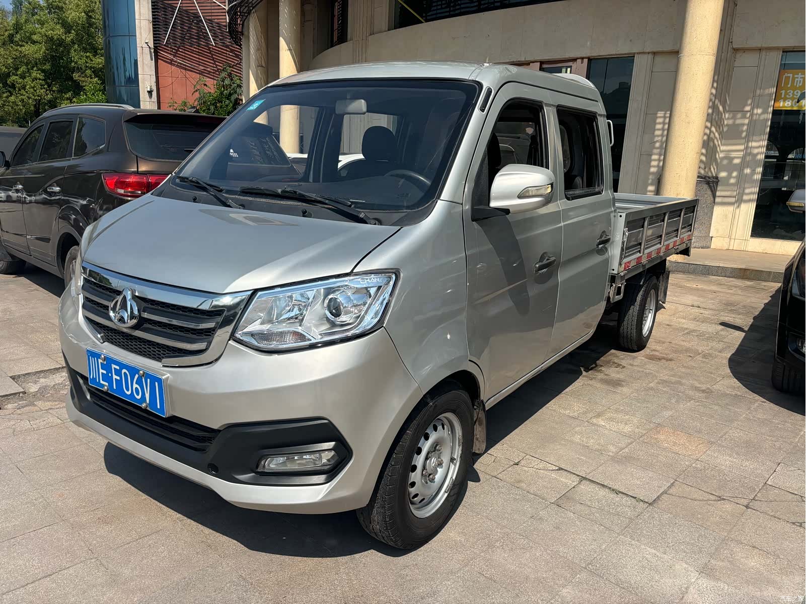 Changan T3, 2020 1