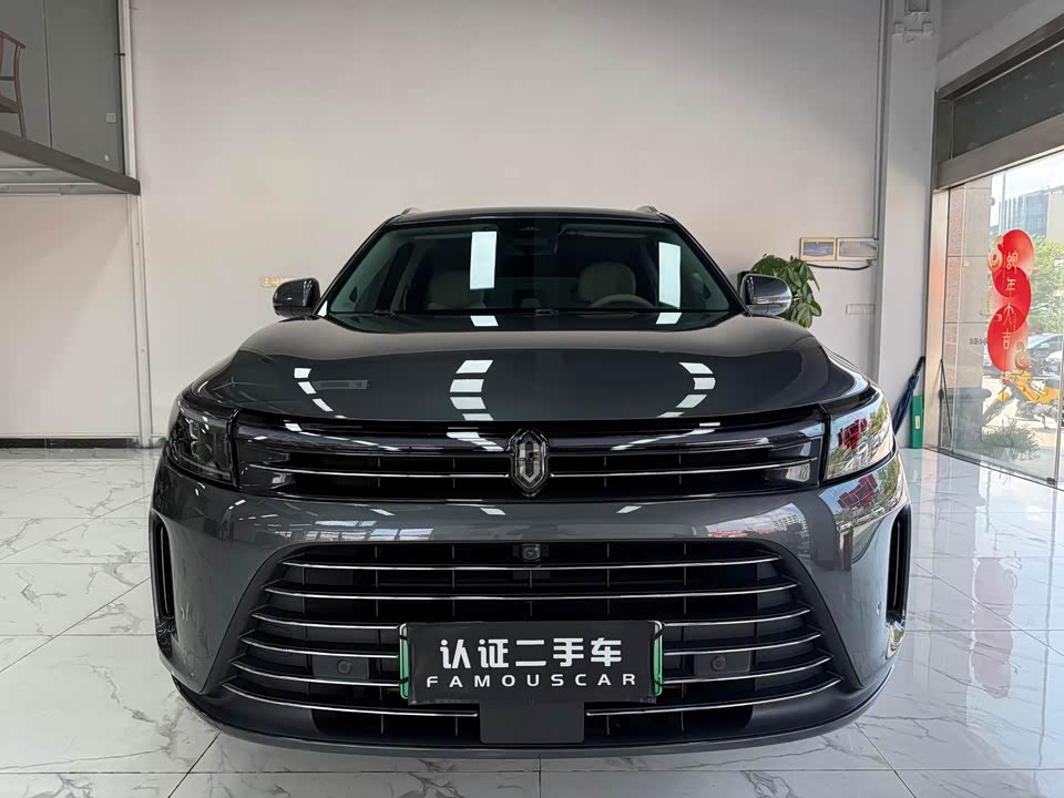 AITO Ask the world M7