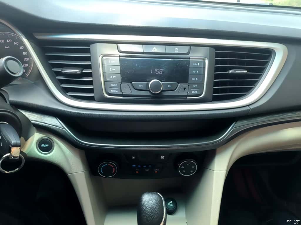 Buick 15N, 2016 13