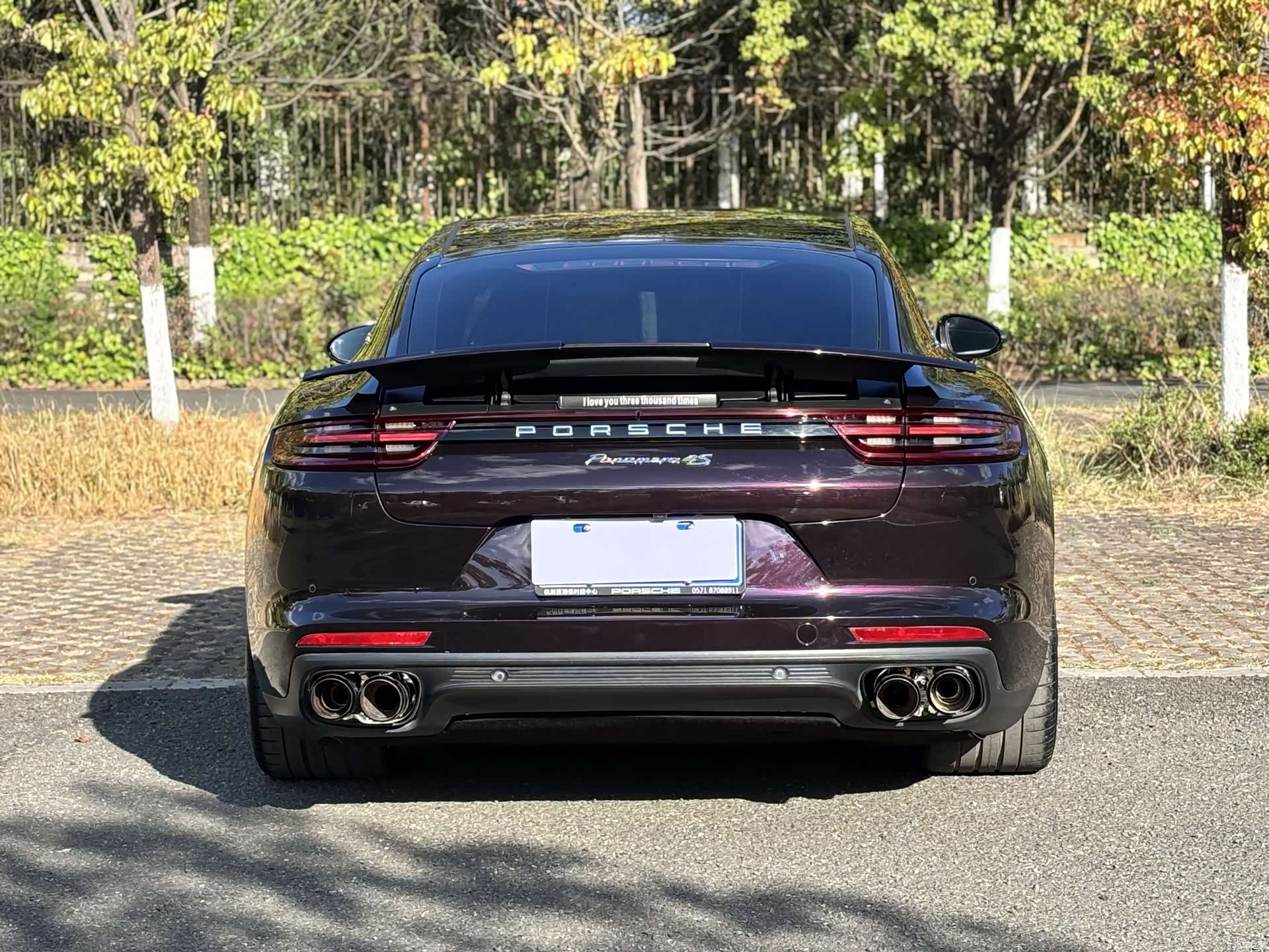 Porsche Panamera, 2017 4