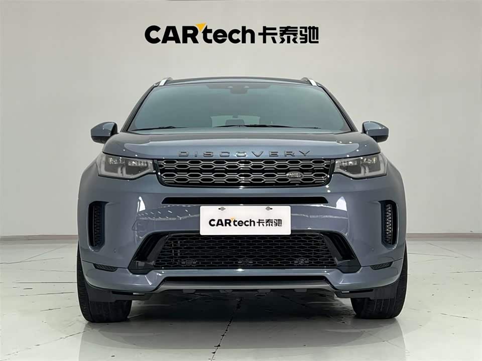 Land Rover Discover sports Land Rover Discover sports