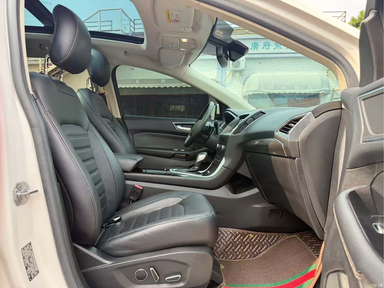 Ford Edge, 2016 7