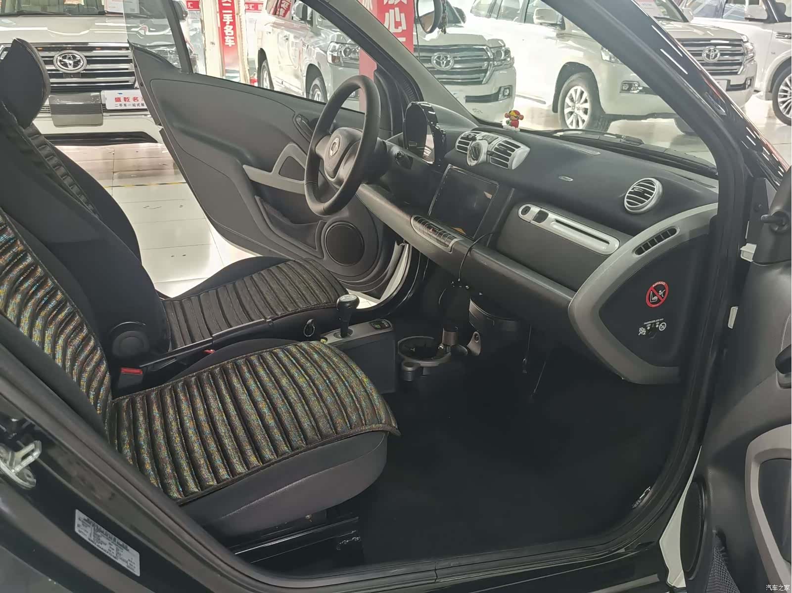 Smart Fortwo, 2014 9