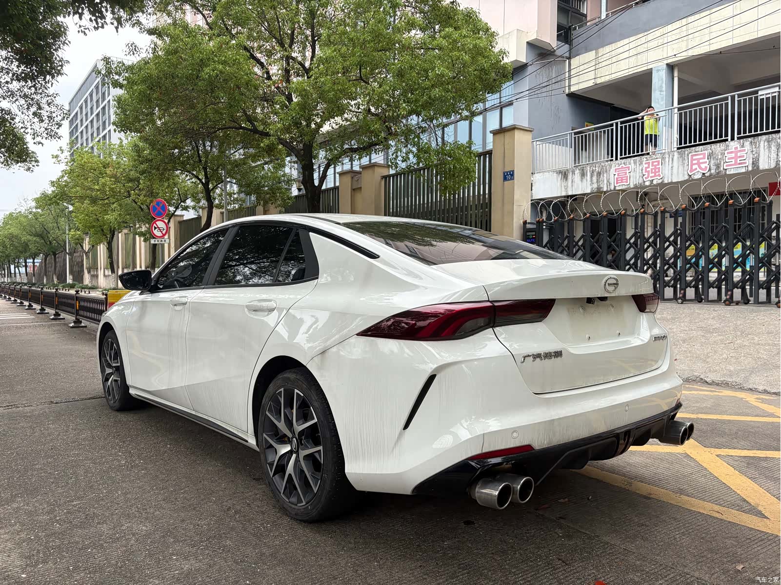 GAC Empow, 2022 6
