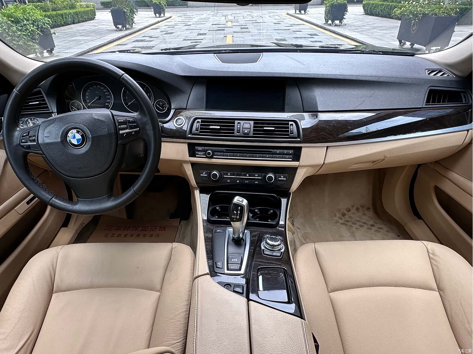 BMW 5 Series, 2012 9