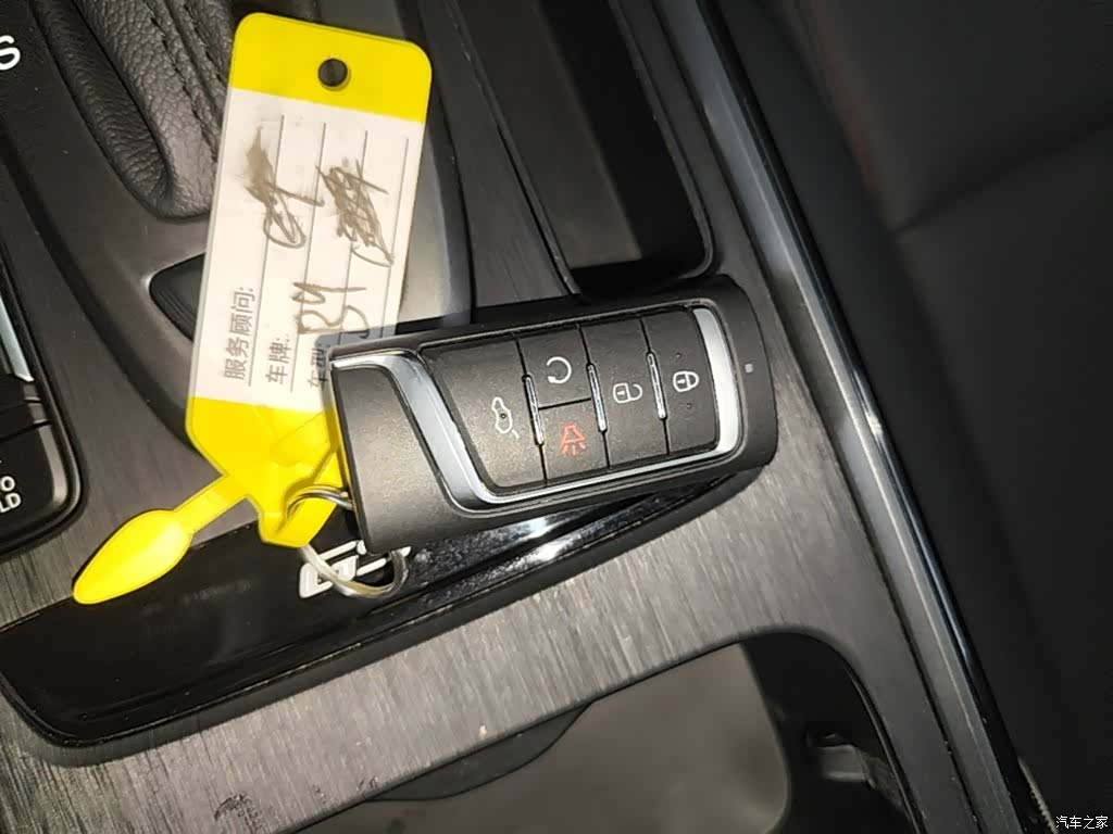 GAC GS4, 2020 9