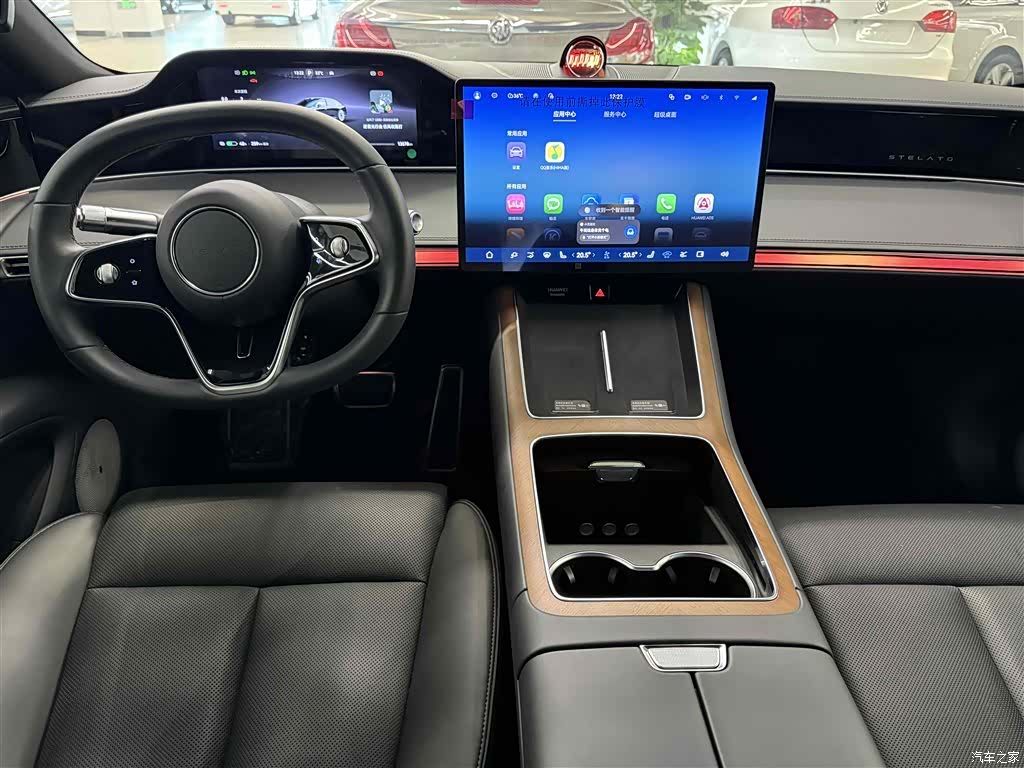 Stelato S9, 2025 6