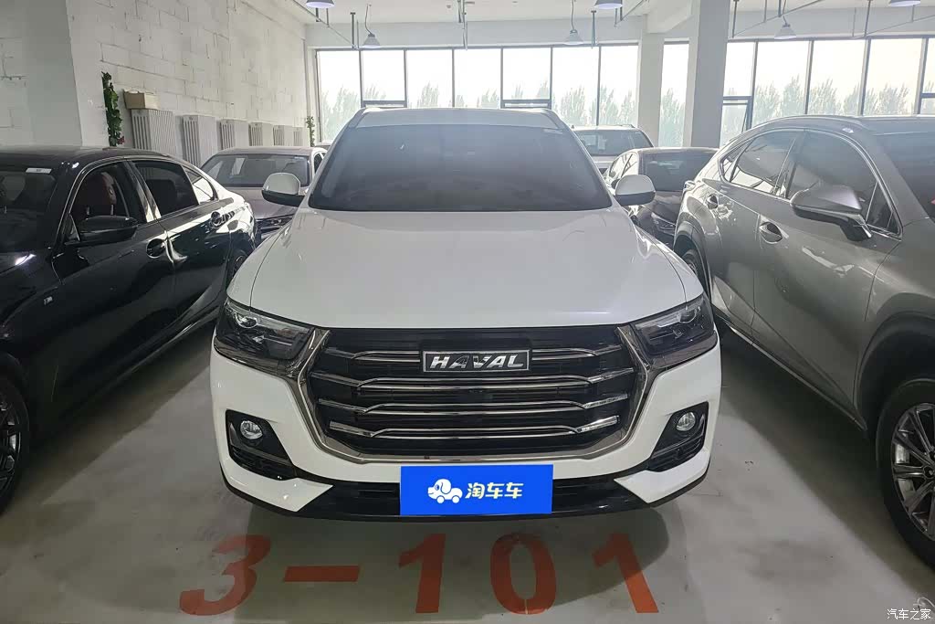 Haval H6, 2021 2