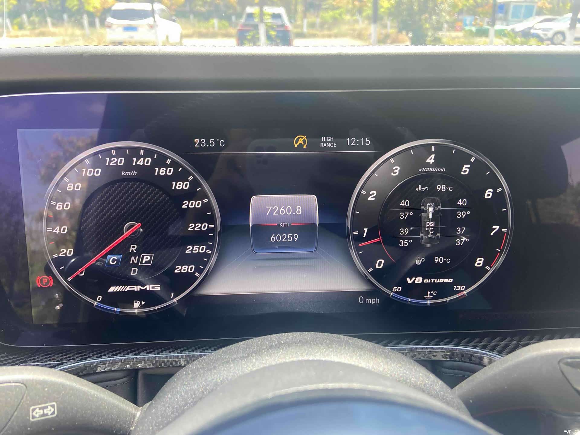 Mercedes-Benz G-Class, 2023 11