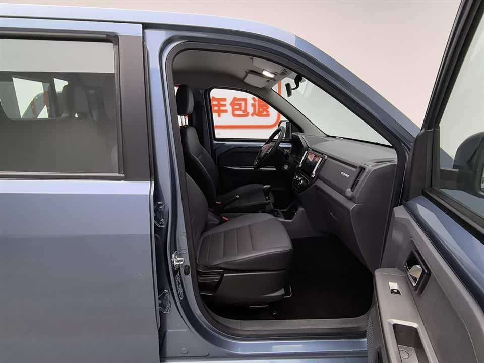 Wuling Wuling Journey