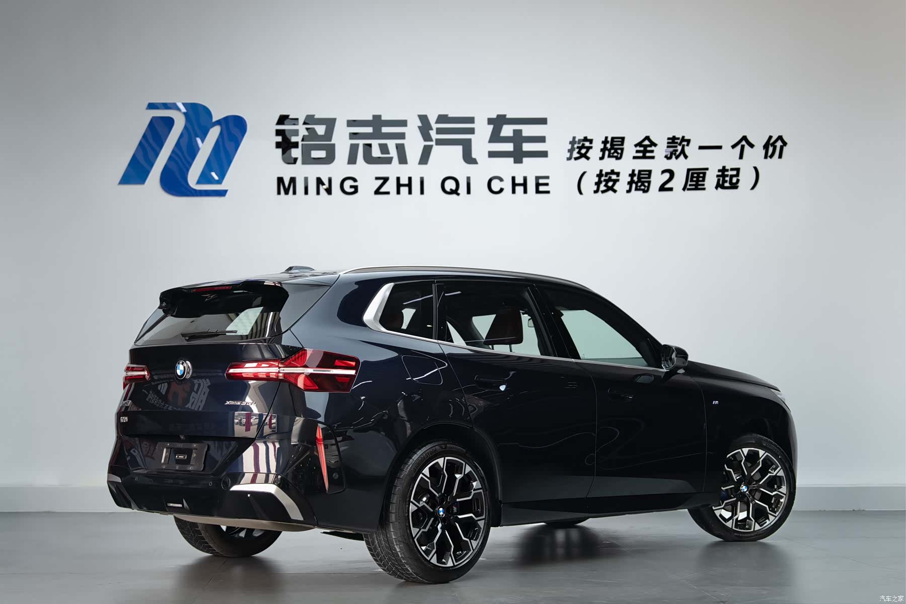 BMW X3, 2025 все фото