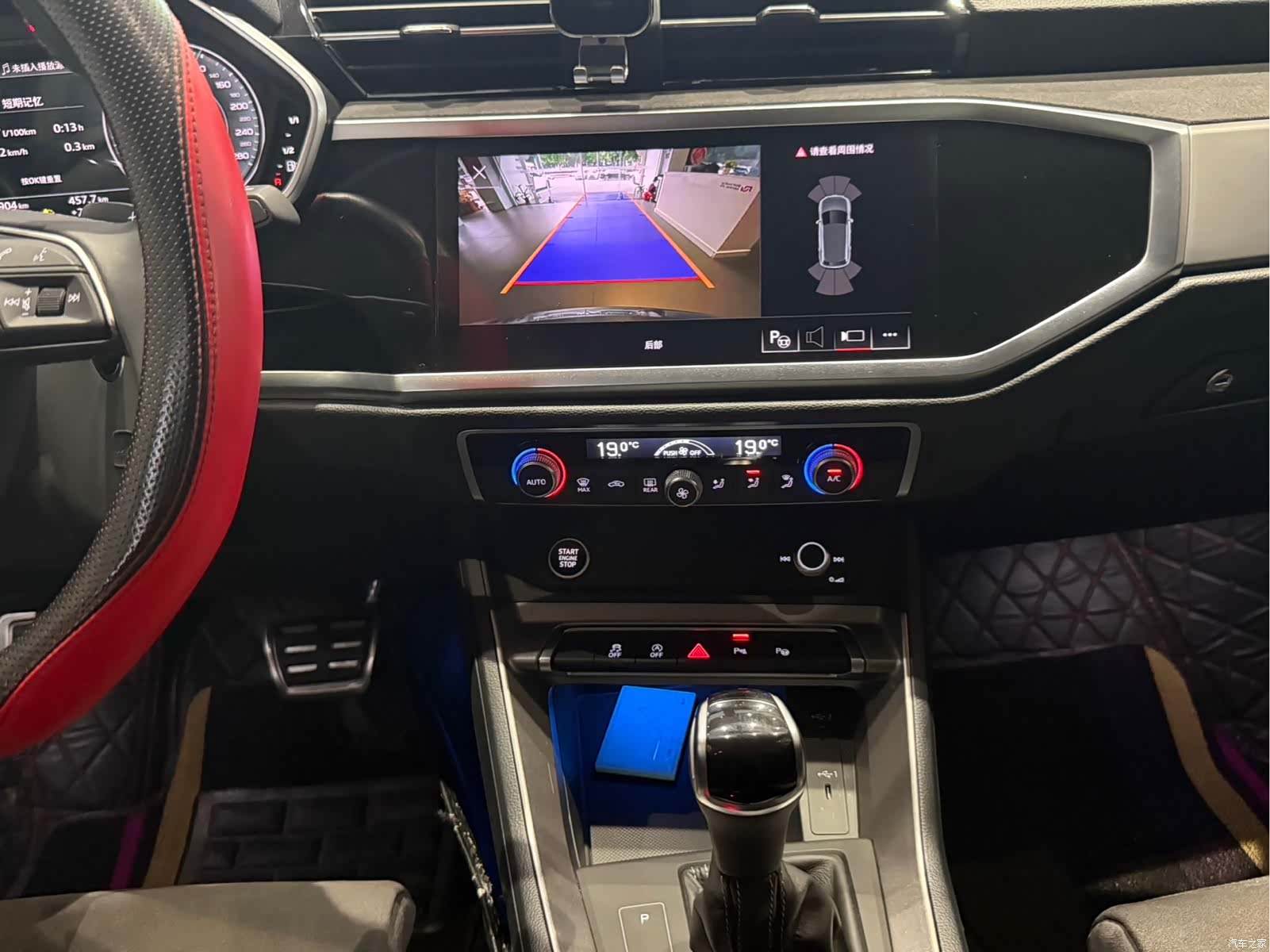 Audi Q3, 2023 14