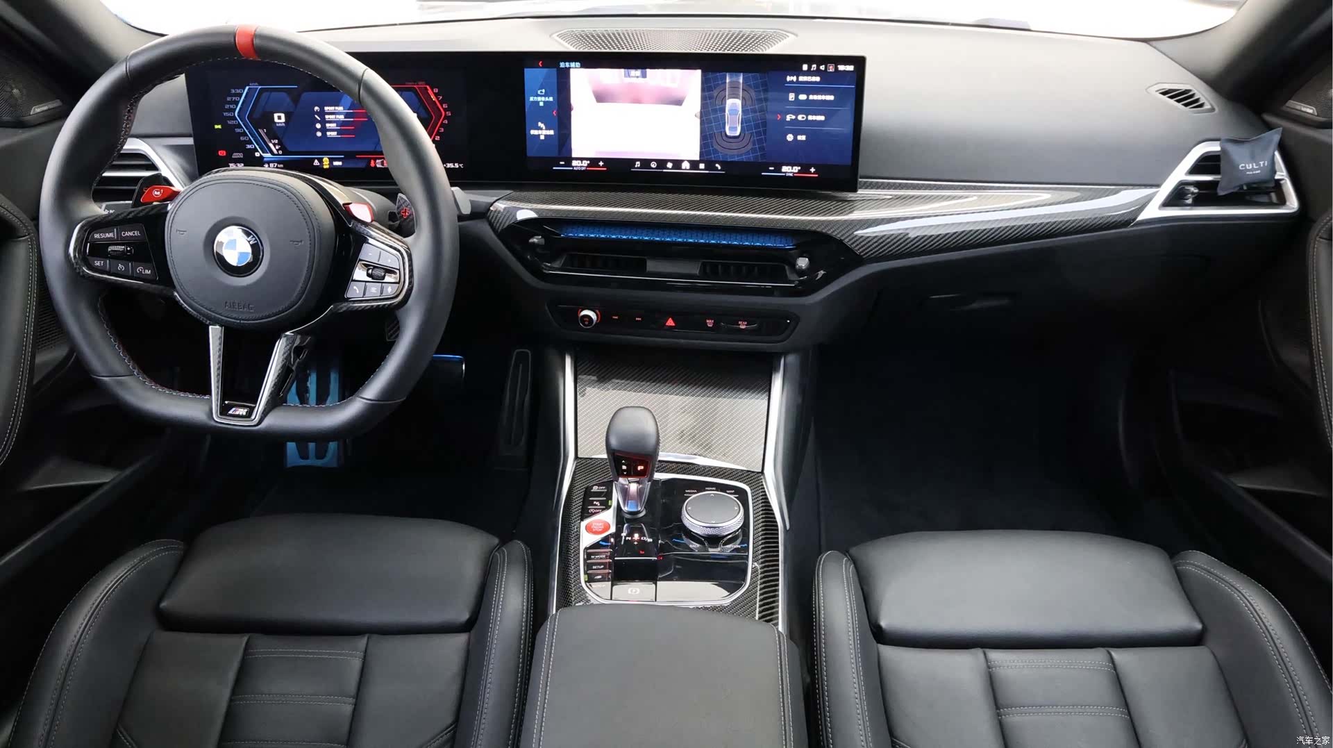 BMW M2, 2025 16
