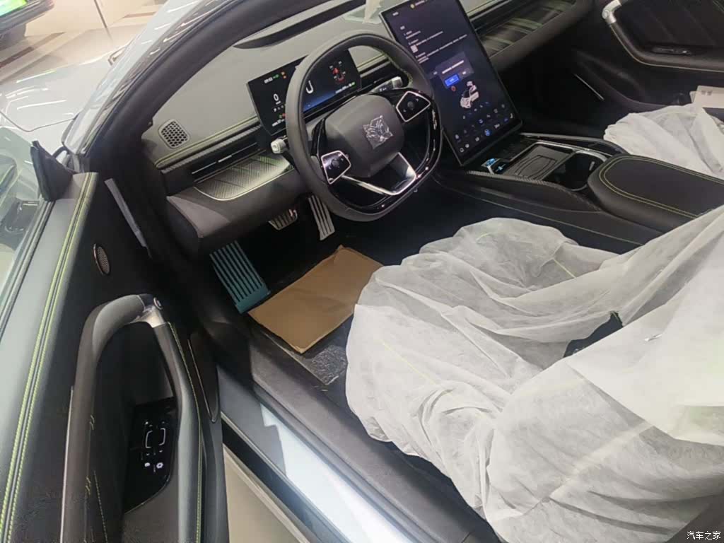 Neta GT, 2026 12