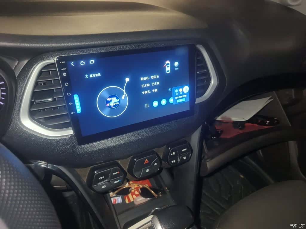 GAC GS4, 2016 6