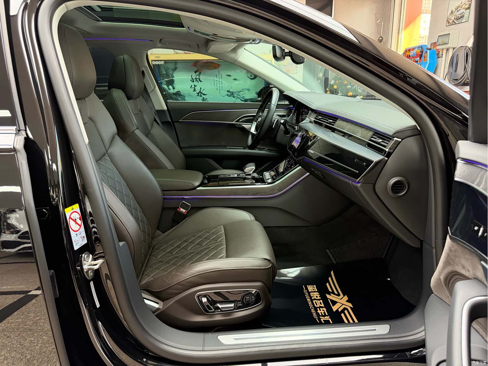 Audi A8L, 2021 36