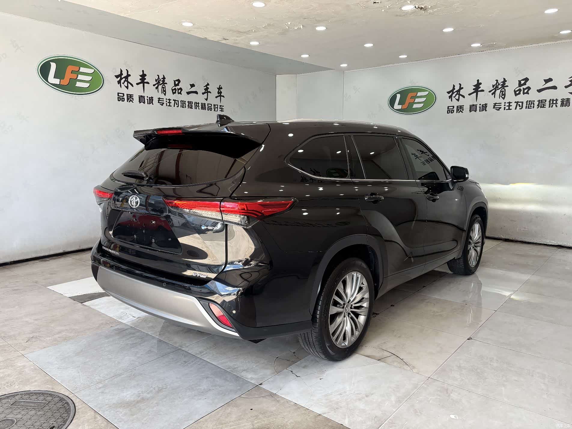 Toyota Highlander, 2024 8