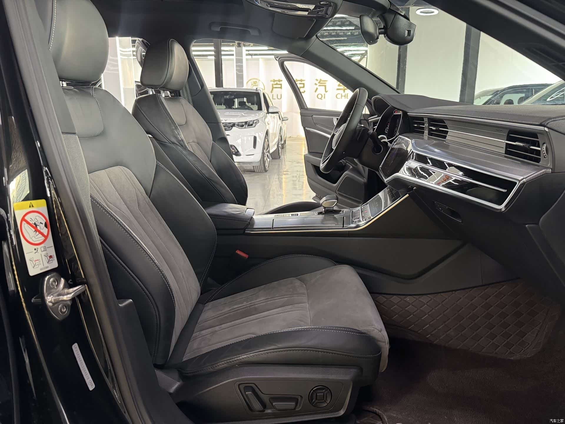 Audi A6L, 2020 14