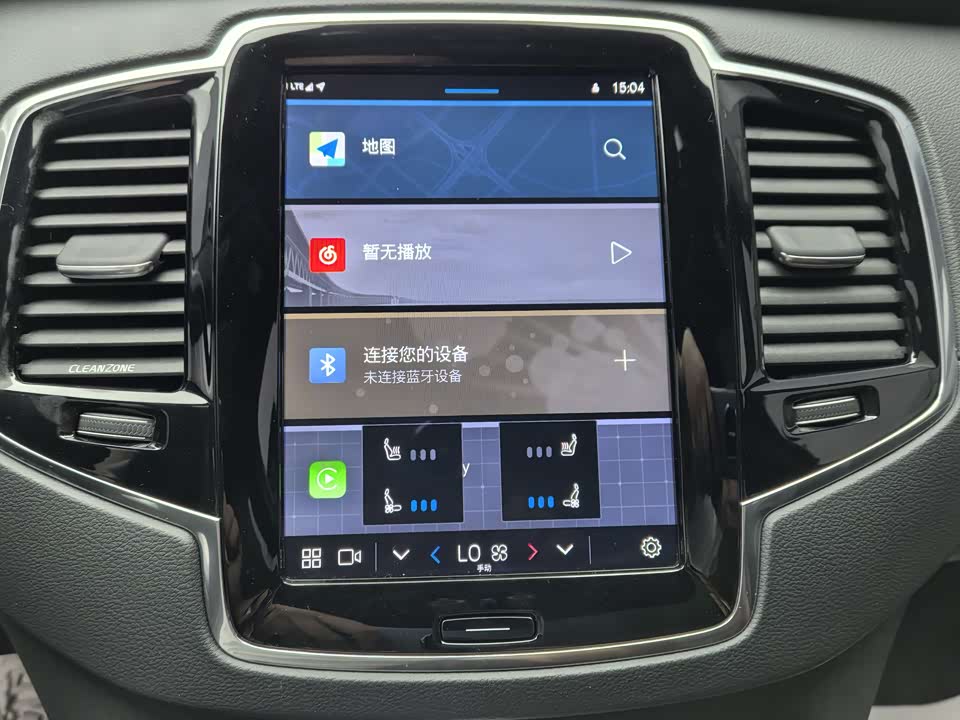 Volvo XC90 Volvo XC90