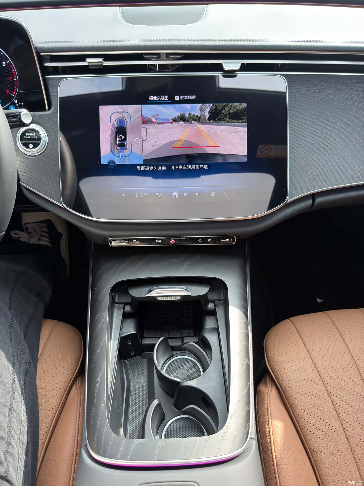 Mercedes-Benz E-Class, 2026 11