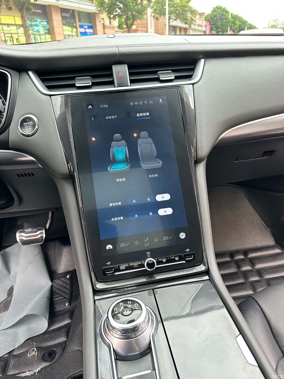Ford Taurus, 2021 19