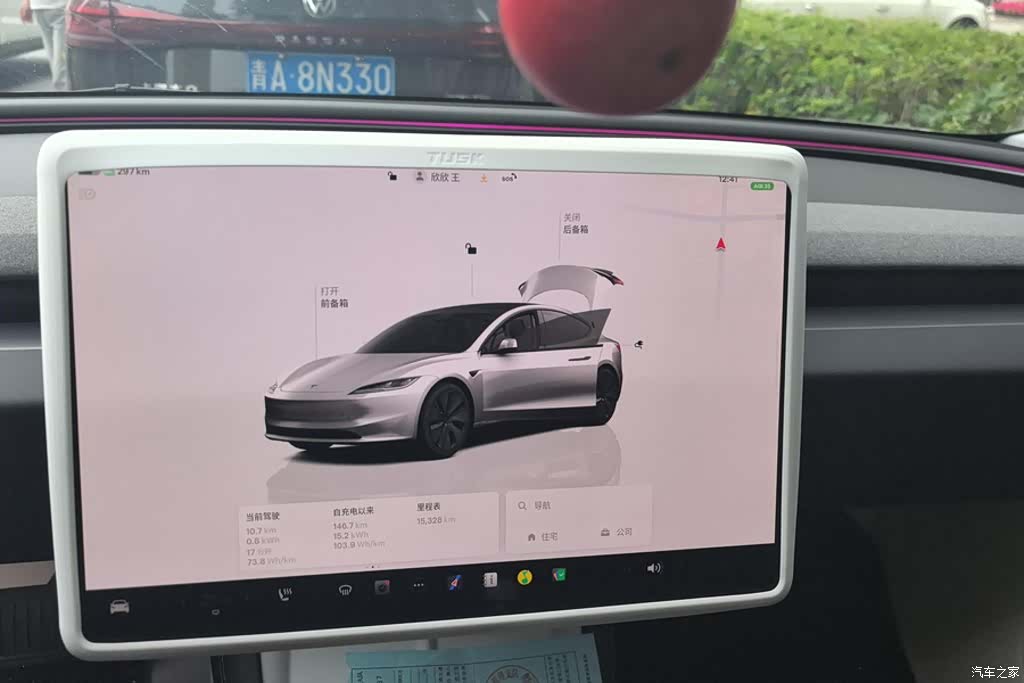 Tesla Model 3, 2025 13