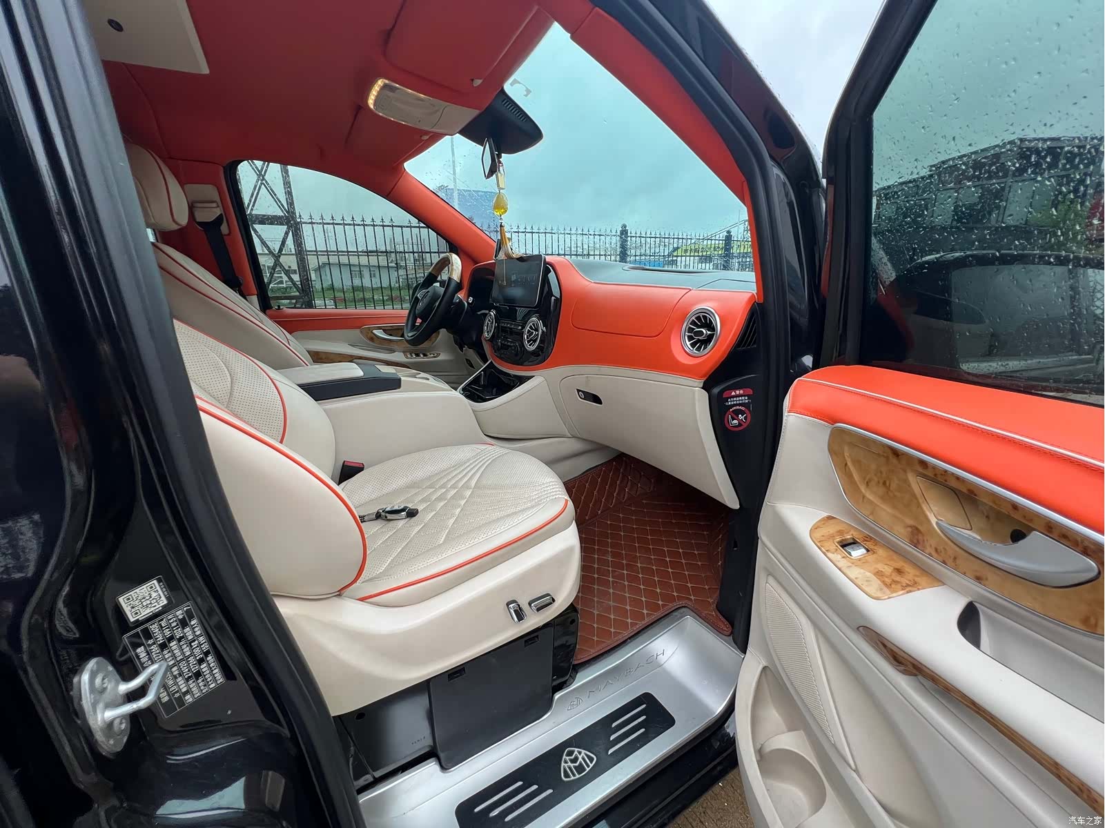 Mercedes-Benz 7, 2021 13