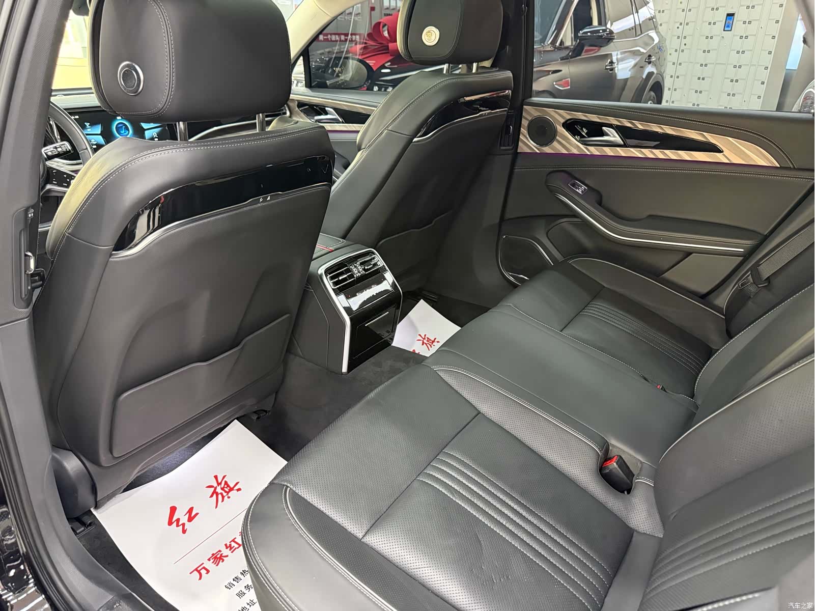 Hongqi H9, 2021 8