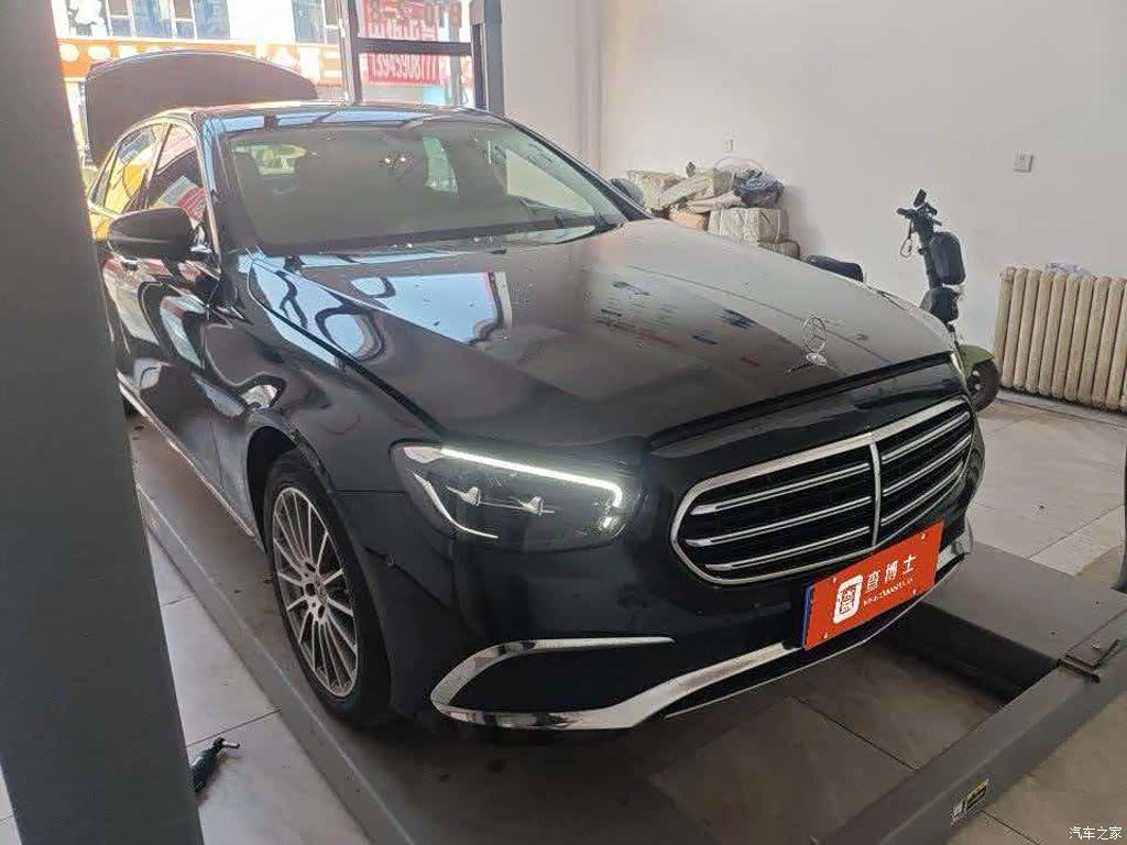 Mercedes-Benz E-Class, 2022 1