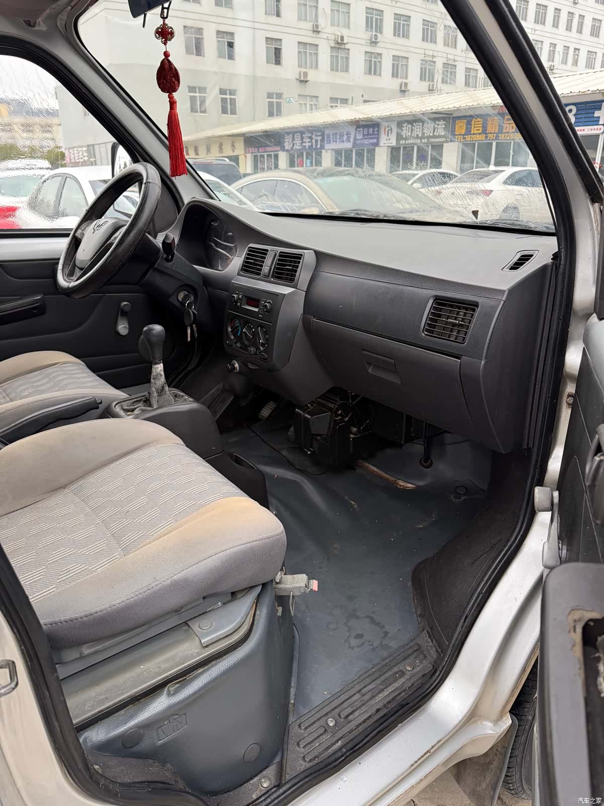 Wuling L3C, 2015 4