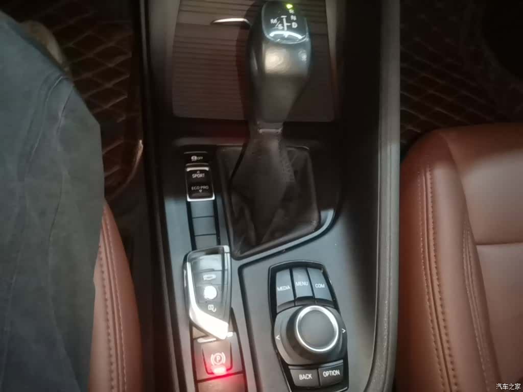 BMW X1, 2018 14